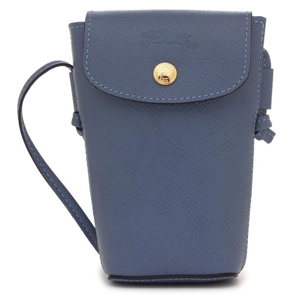 LONGCHAMP エピュレ　バケットバッグ ブルー 2WAY ショルダーバッグ ロンシャン ショルダーバッグ エピュレ フォンポーチ ミニバッグ