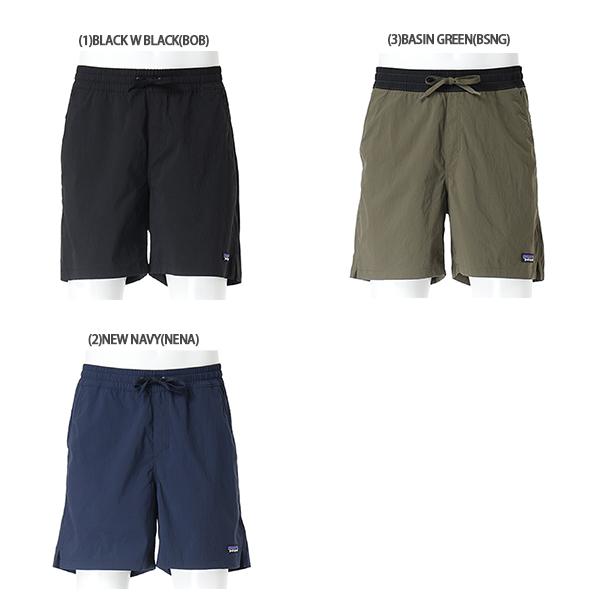 パタゴニアライトドライス−ツその他 パタゴニア | パタゴニア正規販売代理店 CLIFF SIDE（クリフサイド）
