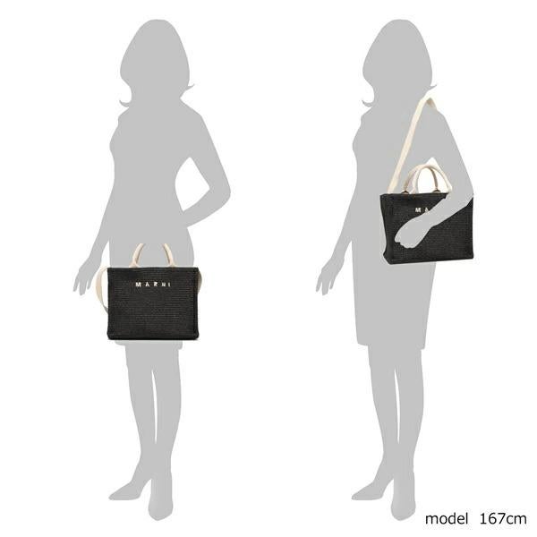 訳ありアウトレット】マルニ トートバッグ ショルダーバッグ 2WAY かご