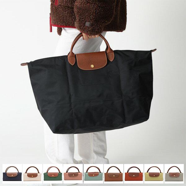 ロンシャン ハンドバッグ プリアージュ Lサイズ レディース LONGCHAMP 1624 089