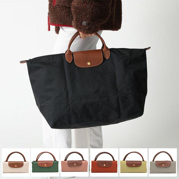ロンシャン ハンドバッグ プリアージュ Lサイズ レディース LONGCHAMP 1624 089