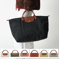 ロンシャン ハンドバッグ プリアージュ Lサイズ レディース LONGCHAMP 1624 089