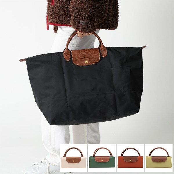 ロンシャン ハンドバッグ プリアージュ Lサイズ レディース LONGCHAMP 1624 089