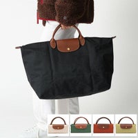 ロンシャン ハンドバッグ プリアージュ Lサイズ レディース LONGCHAMP 1624 089