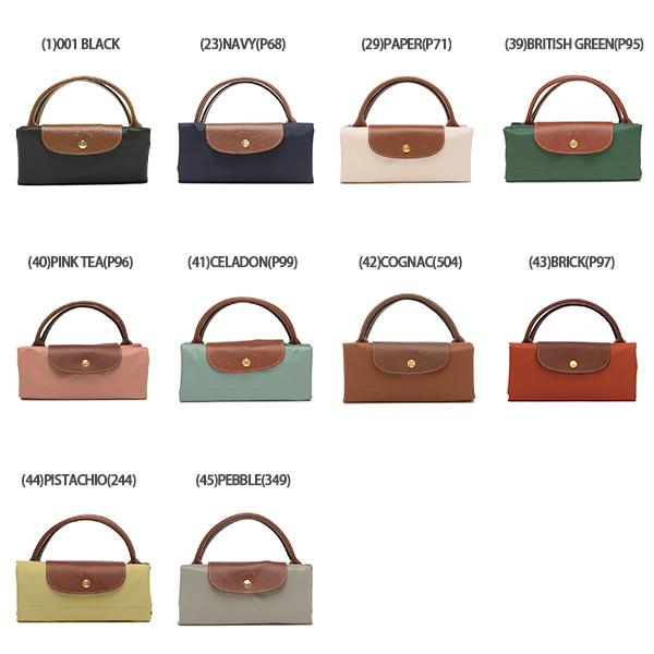 ロンシャン ハンドバッグ プリアージュ Lサイズ レディース LONGCHAMP 1624 089 詳細画像