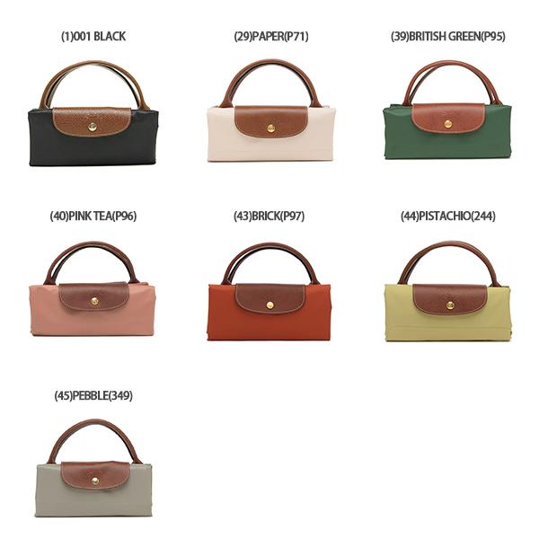 ロンシャン ハンドバッグ プリアージュ Lサイズ レディース LONGCHAMP 1624 089 詳細画像