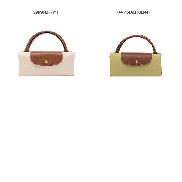 ロンシャン ハンドバッグ プリアージュ Lサイズ レディース LONGCHAMP 1624 089 詳細画像