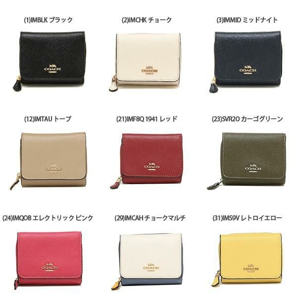 COACH コーチ 財布 COACH（コーチ） 財布 三つ折り財布 F37968 クロスグレイン