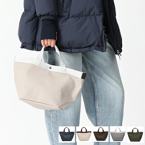 エルベシャプリエ トートバッグ Mサイズ レディース Herve Chapelier 707GP
