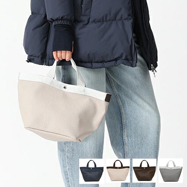 エルベシャプリエ トートバッグ Mサイズ レディース Herve Chapelier 707GP