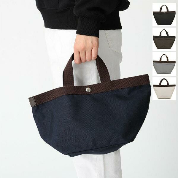 エルベシャプリエ トートバッグ Mサイズ レディース Herve Chapelier