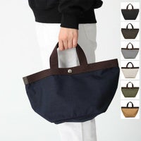 エルベシャプリエ トートバッグ Mサイズ レディース Herve Chapelier 707C