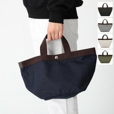 エルベシャプリエ トートバッグ Mサイズ レディース Herve Chapelier 707C