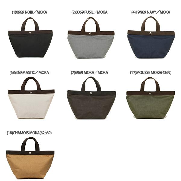 エルベシャプリエ トートバッグ Mサイズ レディース Herve Chapelier