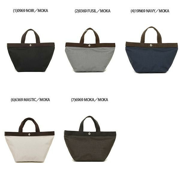 エルベシャプリエ トートバッグ Mサイズ レディース Herve Chapelier 707C 詳細画像