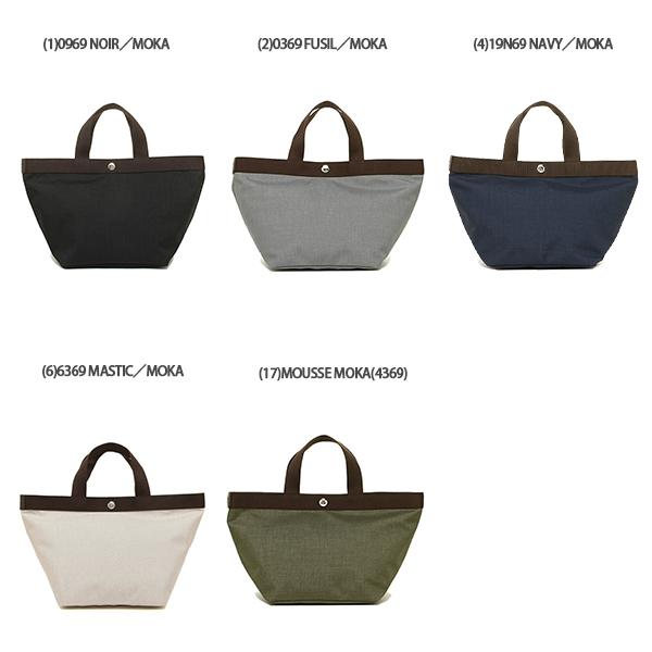 エルベシャプリエ トートバッグ Mサイズ レディース Herve Chapelier 707C 詳細画像