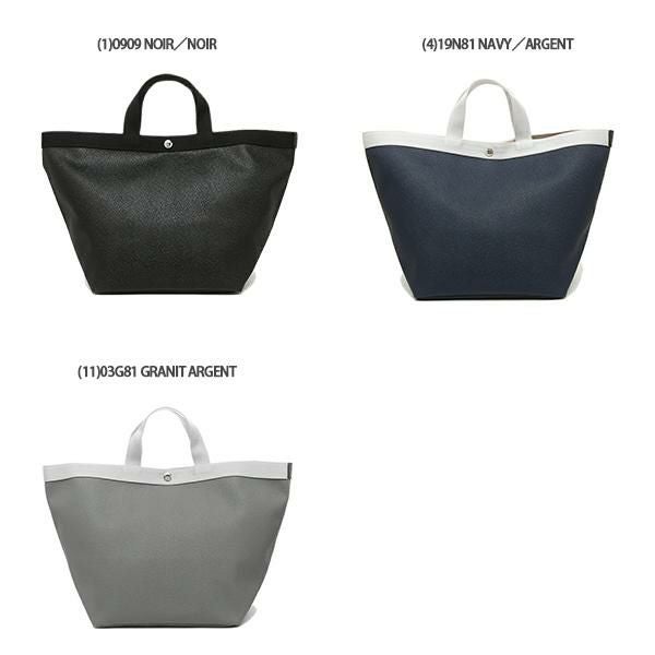 エルベシャプリエ トートバッグ Lサイズ レディース Herve Chapelier 725GP 詳細画像