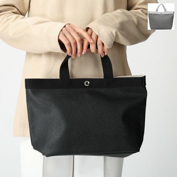 エルベシャプリエ トートバッグ Mサイズ レディース Herve Chapelier 704GP