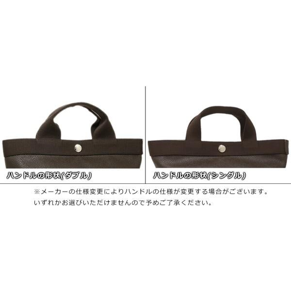 エルベシャプリエ トートバッグ Mサイズ レディース Herve Chapelier
