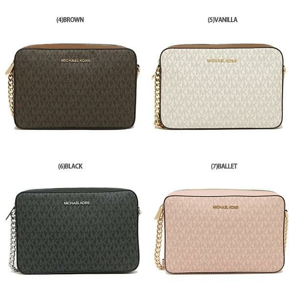 マイケルコース ショルダーバッグ ジェットセットアイテム レディース MICHAEL KORS 35F8GTTC3B 35F8STTC3B 詳細画像