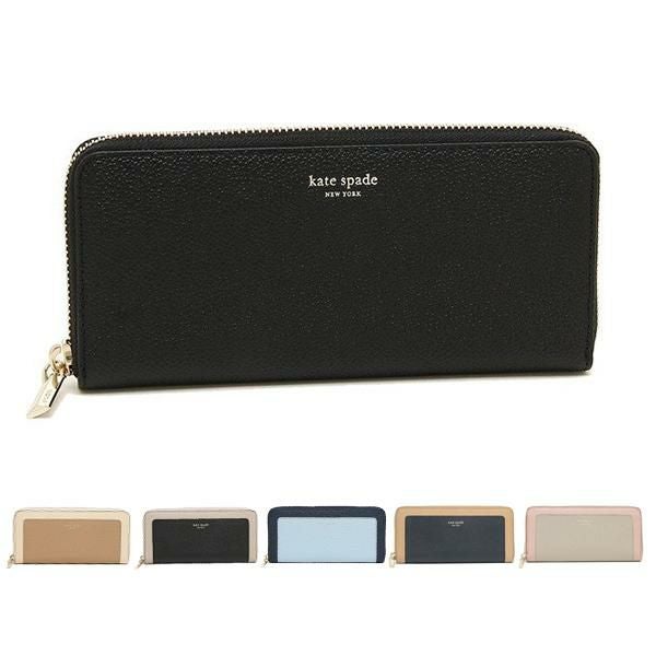ケイトスペード 長財布 マルゴー レディース KATE SPADE PWRU7100