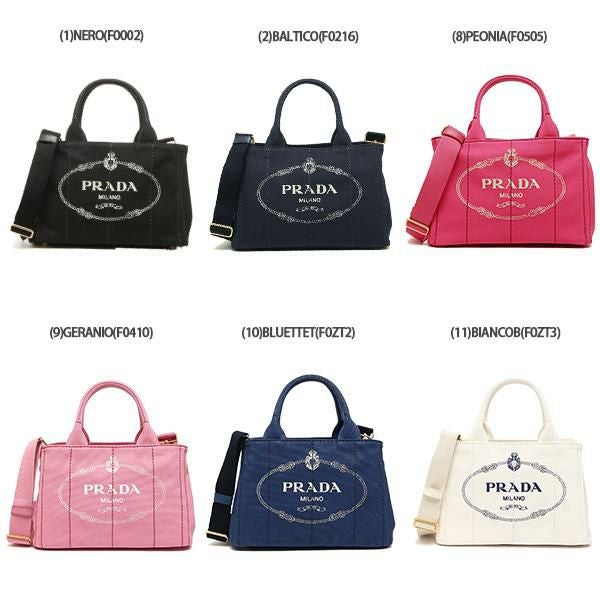 プラダ トートバッグ ショルダーバッグ カナパ レディース PRADA
